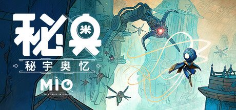 MIO: Memories in Orbit