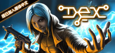 Dex
