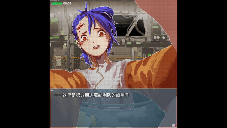 旅燕归航 Swallow Homing 游戏画面