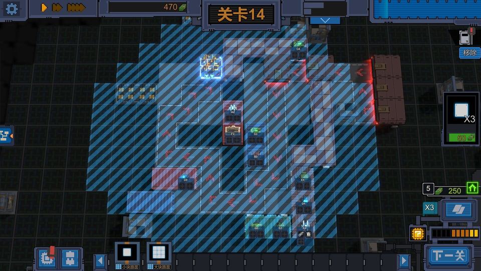 变量 Variables 游戏画面