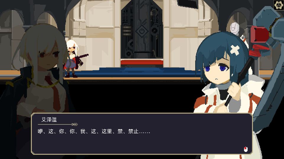 One Turn Kill 游戏画面