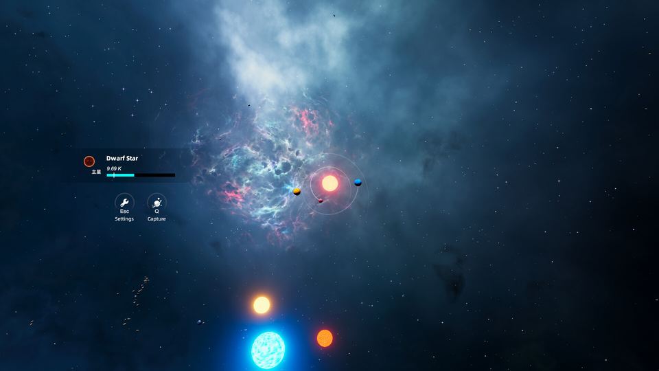 流浪星球 游戏画面