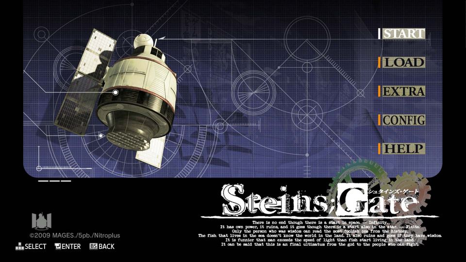STEINS;GATE 游戏画面