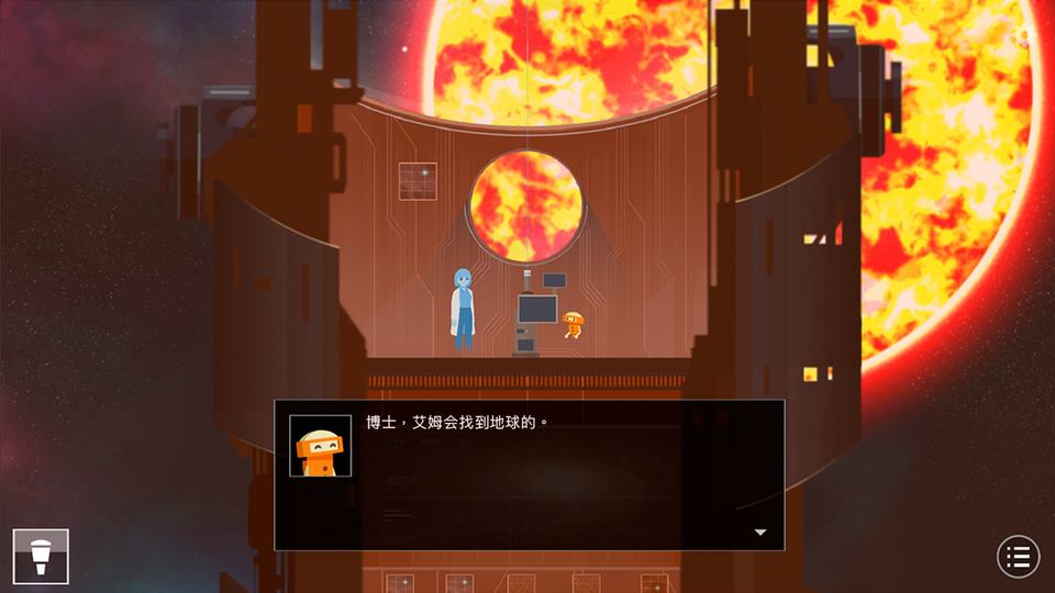 OPUS：地球计划 游戏画面